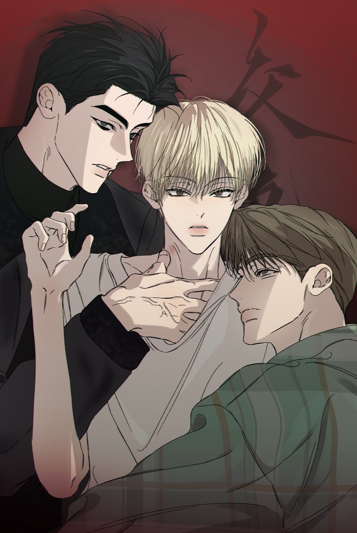 교색점