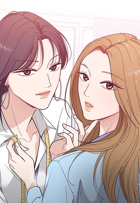 그녀와 나의 곡선