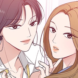 그녀와 나의 곡선