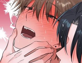 2화
