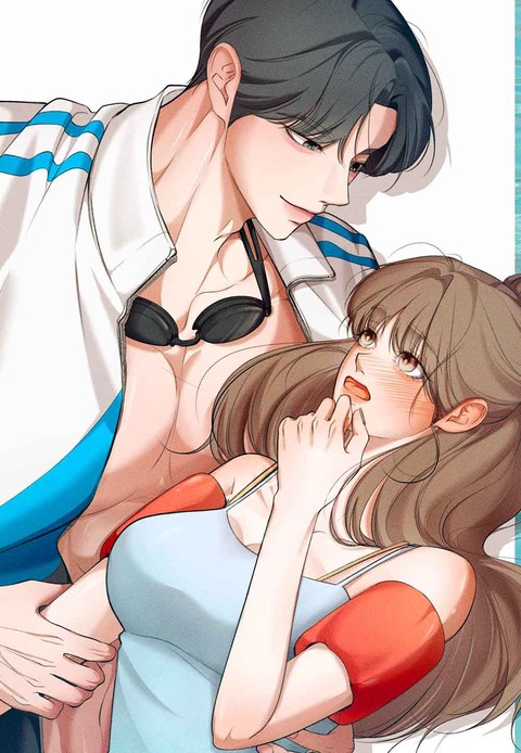 친구오빠의 습격 [개정판]
