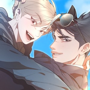 비터스윗 하울링 [개정판]