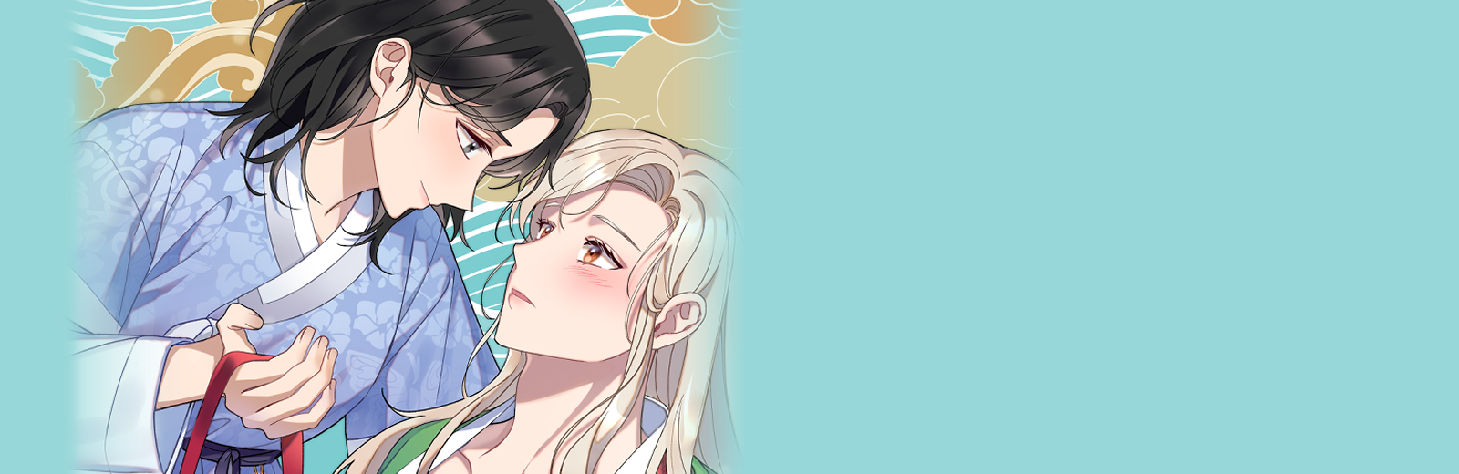 우렁신랑 [개정판]