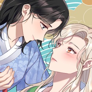 우렁신랑 [개정판]