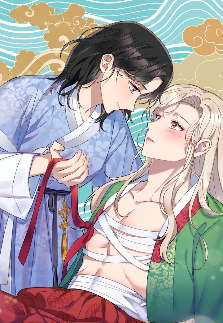 우렁신랑 [개정판]