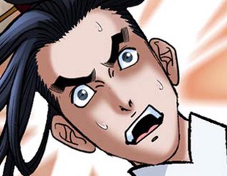 1화