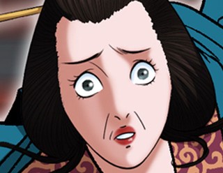 5화