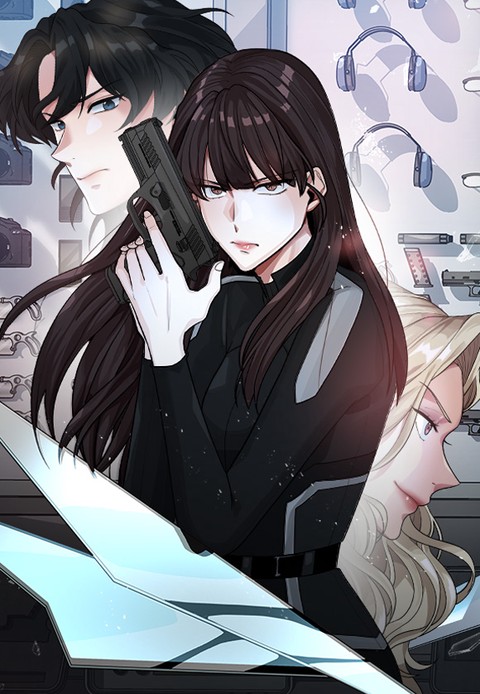 전갈의 시간