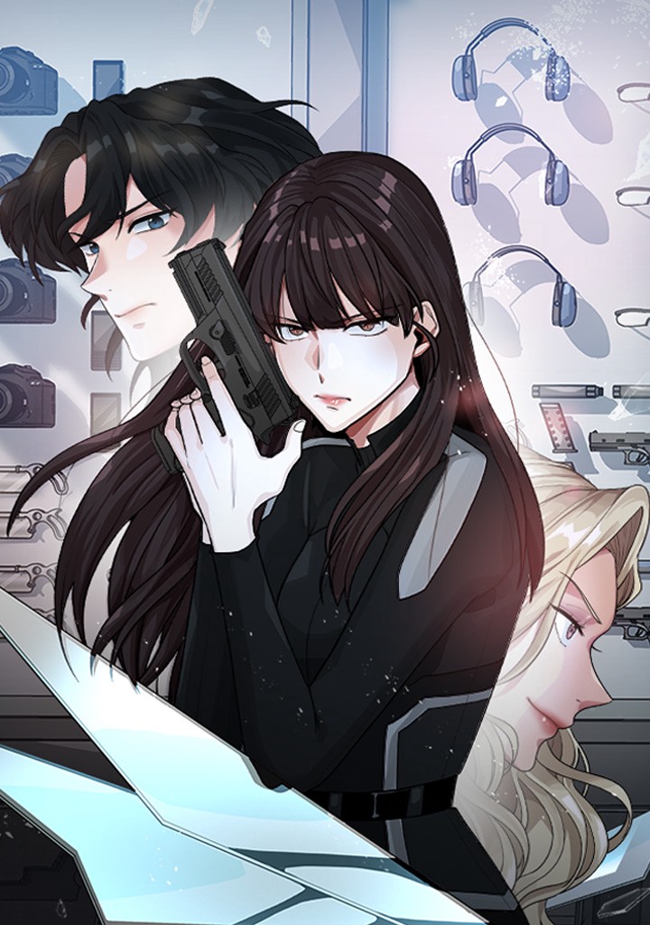 전갈의 시간