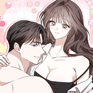 야릇한 오빠 친구 [개정판]