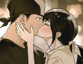 2화
