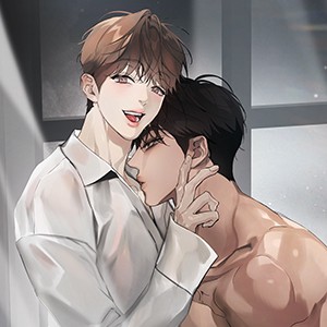 아늑한 집착 [개정판]