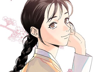 1화