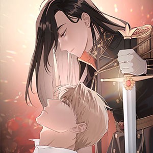 행운을 빌어요, 용사님!