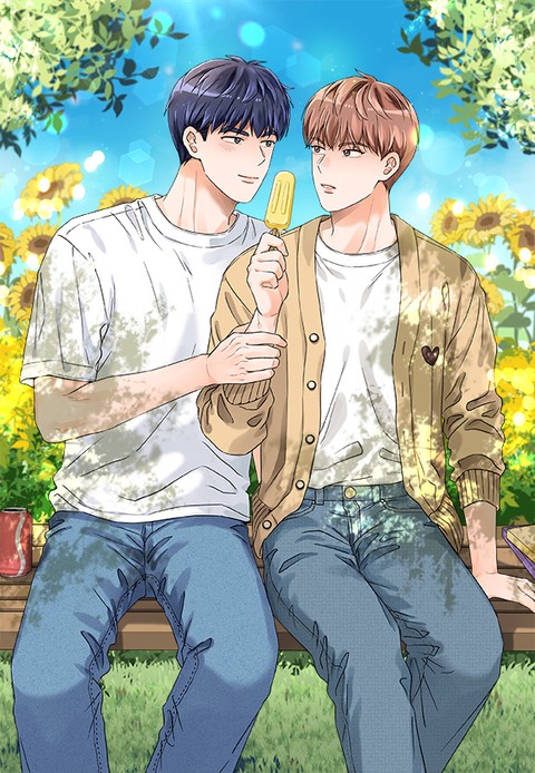 새파랗게 어린