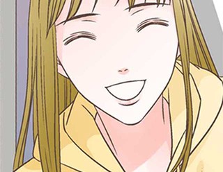 7화