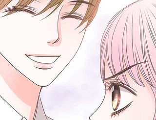 11화