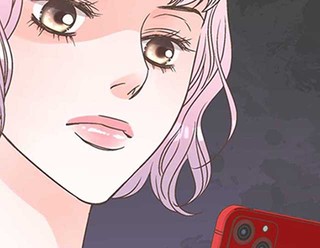 15화