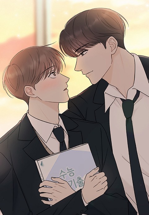 [특가세트] 내려다보는 시선