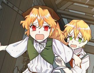 3화