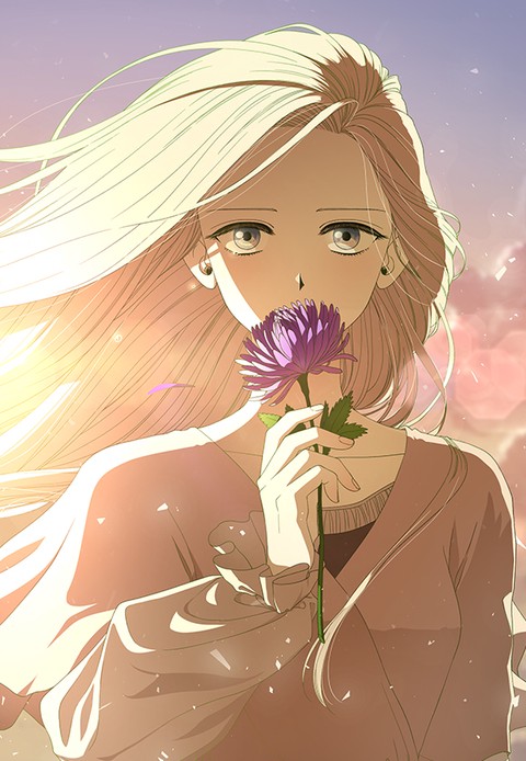 글로리