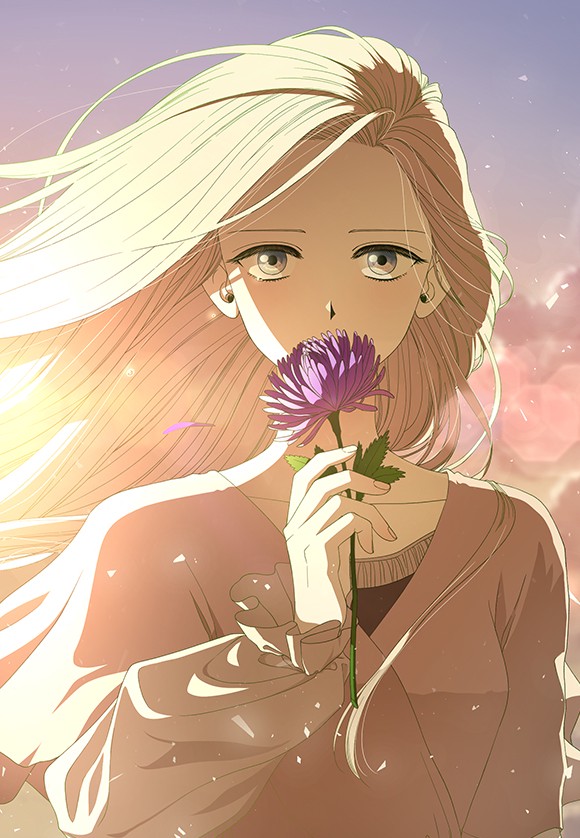 글로리