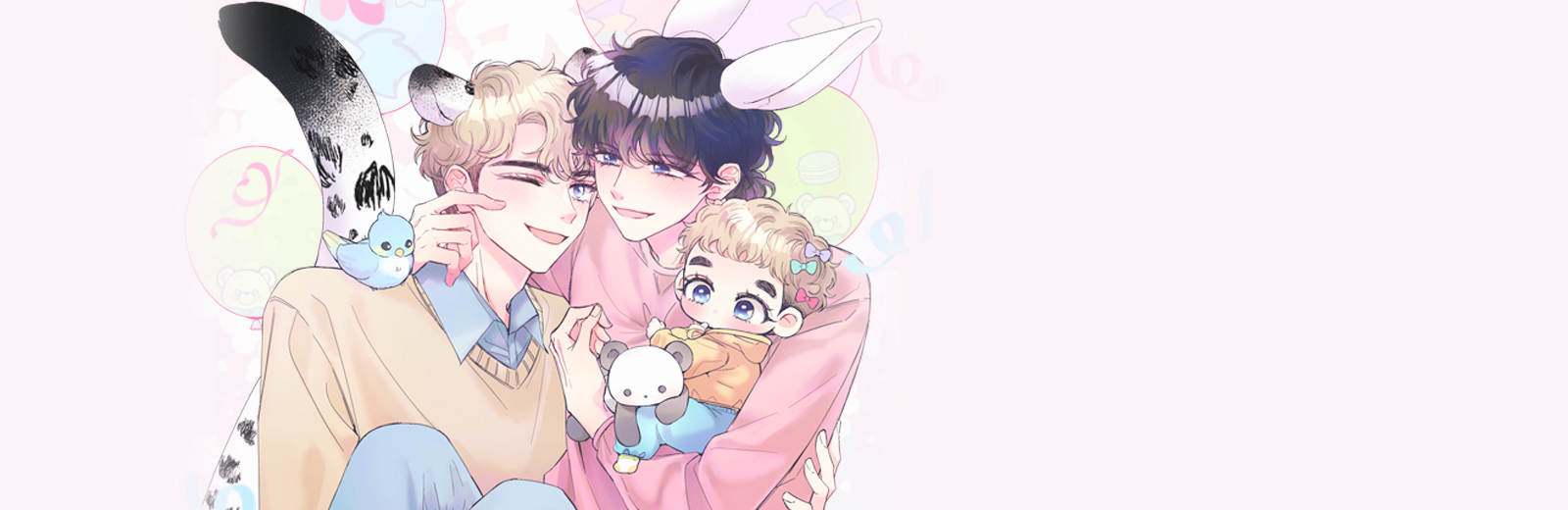 폭신말랑 러브하우스 [개정판]