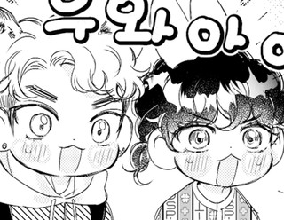 4화