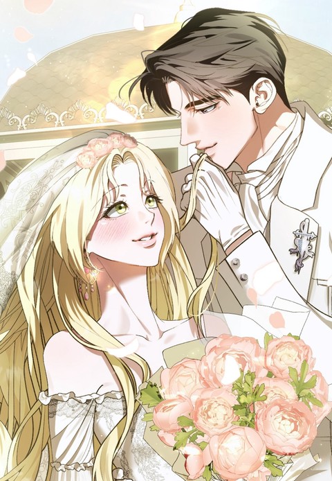 짝사랑과 정략결혼 했더니 [개정판]