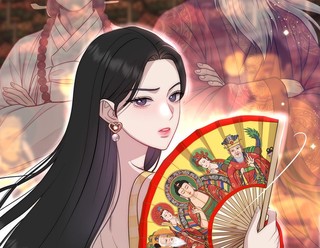 2화