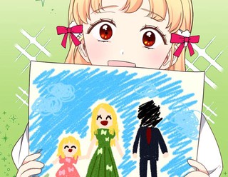 5화