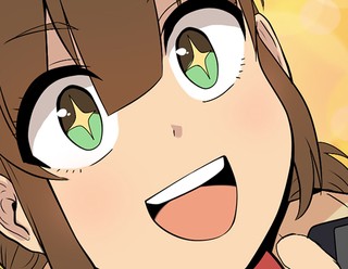 2화