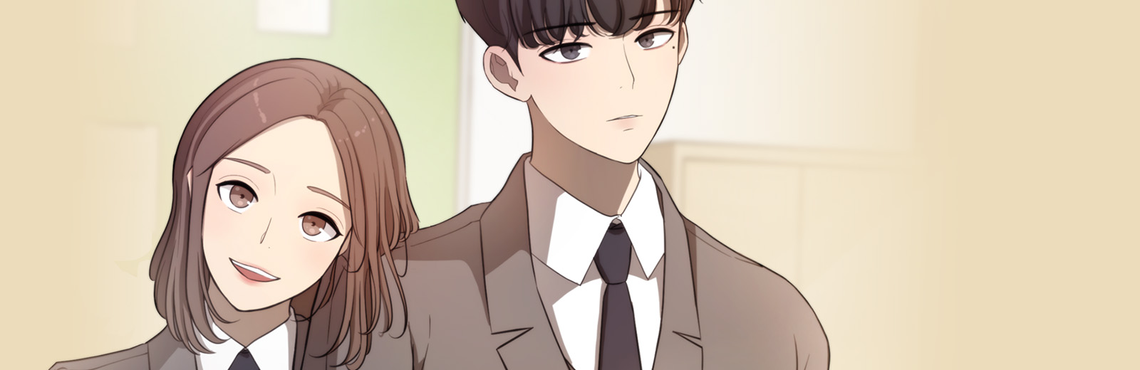 대충 연애하다가