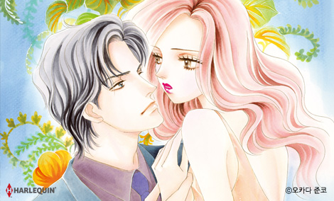 억만장자와 순진한 가정부