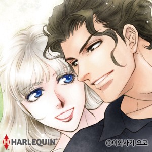 사이프러스의 유혹