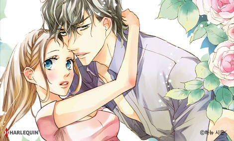 사랑과 미움 사이