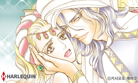 사랑을 잃어버린 밤