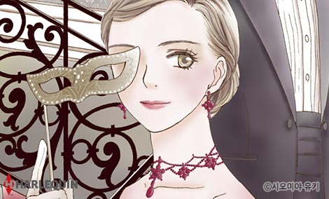 매혹의 가면무도회