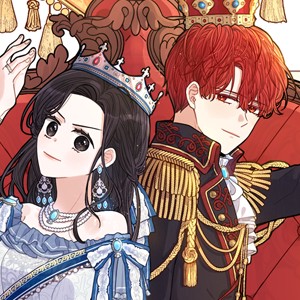 검은머리 황녀님