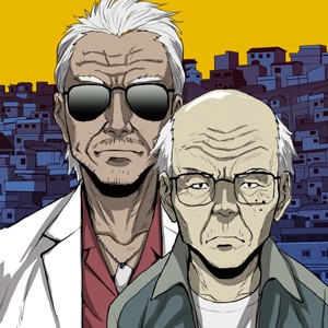 아리동 라스트 카우보이