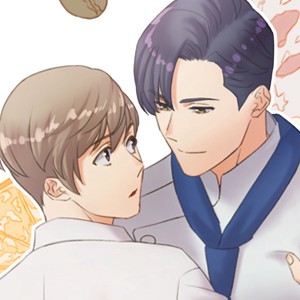 계절다방 [일반판]