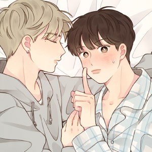 좋아한다는 걸 잊지마