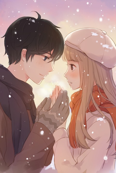 민트 러브