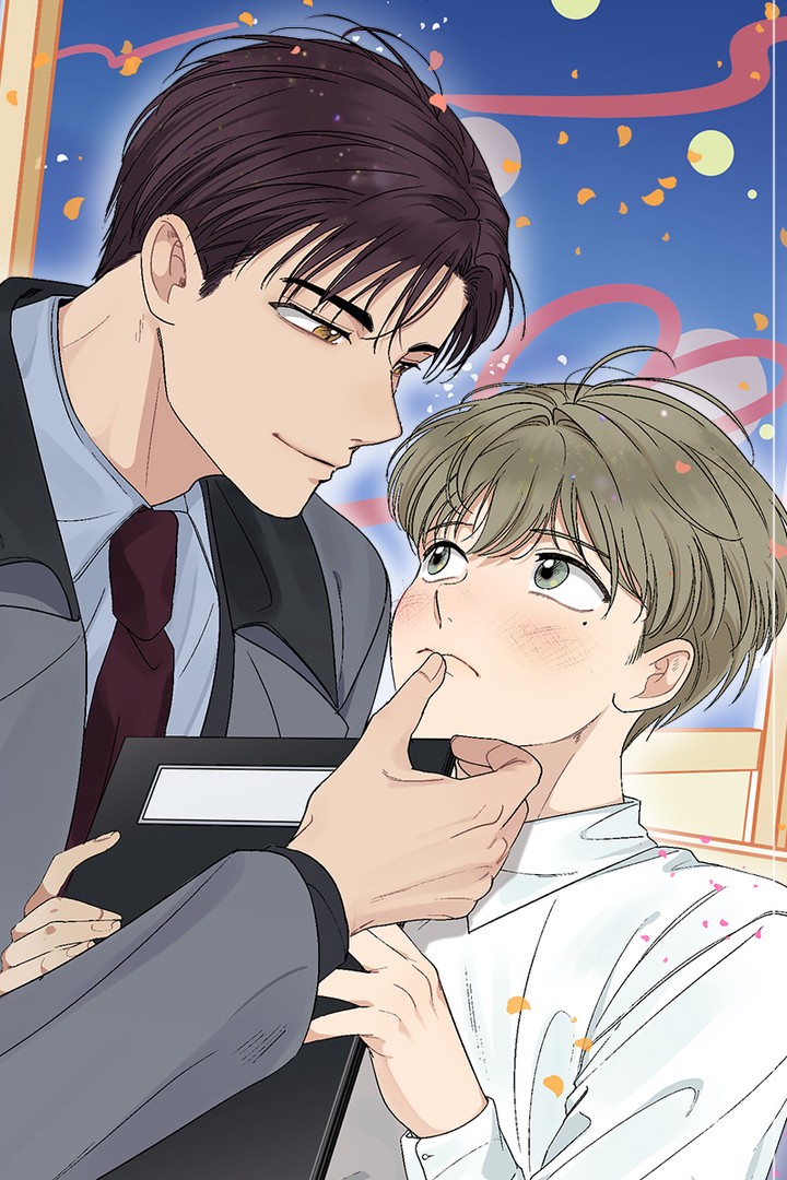 그런 게 아닙니다만