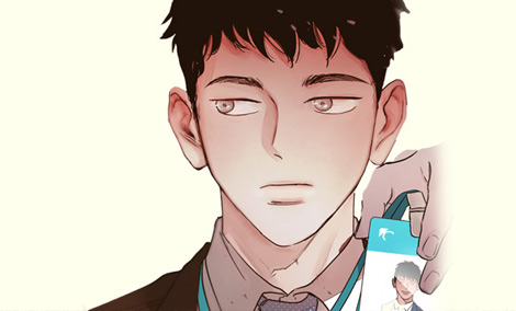 전전반측 [개정판]