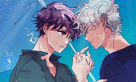 [썸인썸머] 소나기