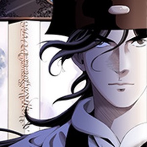 마법사 무림에 가다