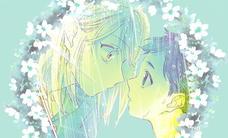 [썸인썸머] 스페셜 옐로우데이