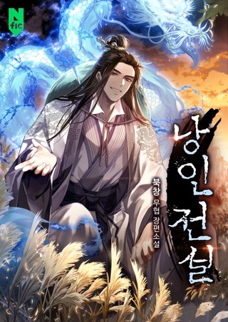2권