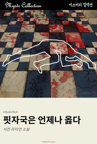 1권